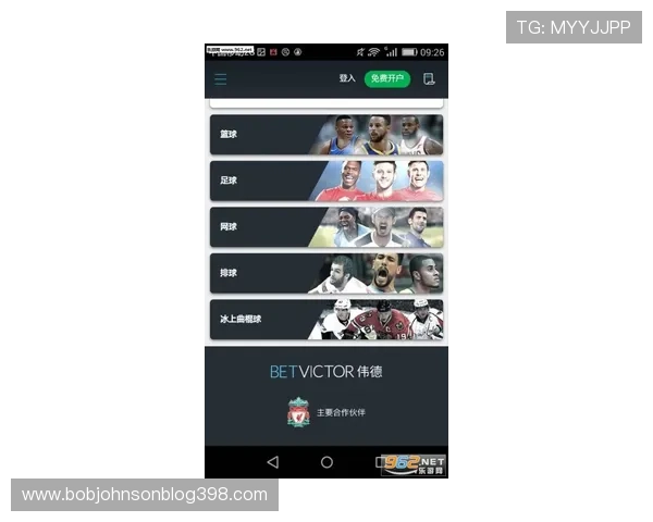 bevictor韦德app下载官方最新版,轻松畅玩多款热门网络游戏的最佳选择 bevictor韦德app下载官方最新版,轻松畅玩多款热门网络游戏的最佳选择