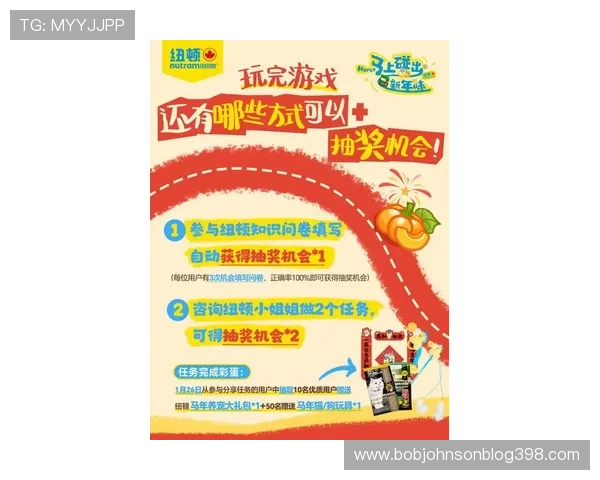 MG真人游戏最新优惠活动与福利礼包，助力玩家轻松赢取大奖