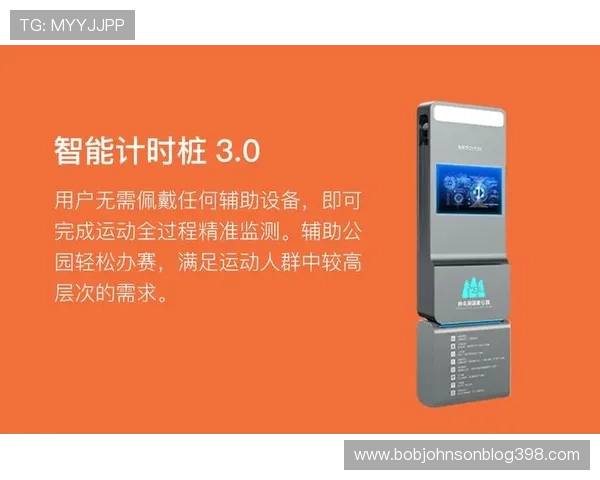 乐鱼体育技术支持与客户服务体系,确保用户在平台上的顺畅体验 乐鱼体育技术支持与客户服务体系,确保用户在平台上的顺畅体验