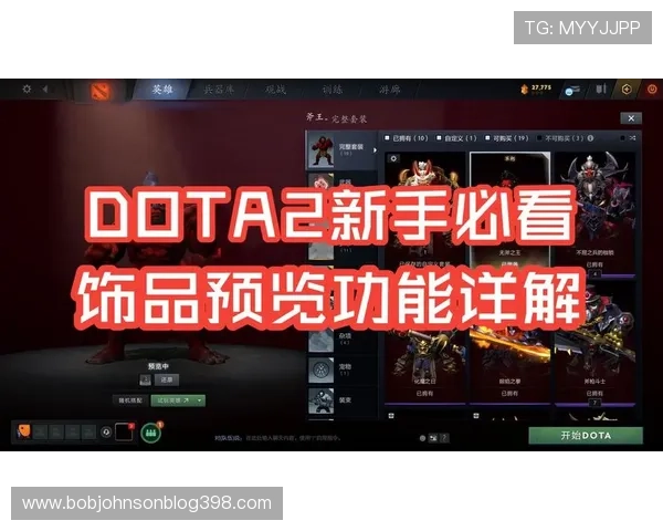 凯发官网注册流程详解及新手玩家必备的账号创建技巧 凯发官网注册流程详解及新手玩家必备的账号创建技巧