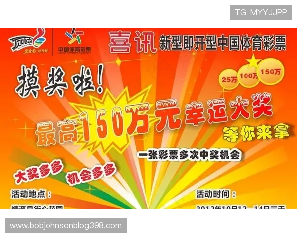 开云体育的国家归属及其在国际体育产业中的地位分析 开云体育的国家归属及其在国际体育产业中的地位分析