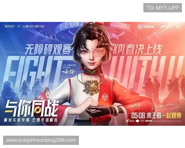 星空体育下载应用引领体育直播新潮流,开启全民体育新纪元 星空体育下载应用引领体育直播新潮流,开启全民体育新纪元