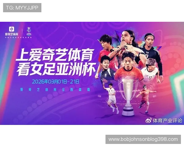 爱体育官方地址官方最新入口,轻松获取全球体育赛事实时直播与精彩回放 爱体育官方地址官方最新入口,轻松获取全球体育赛事实时直播与精彩回放