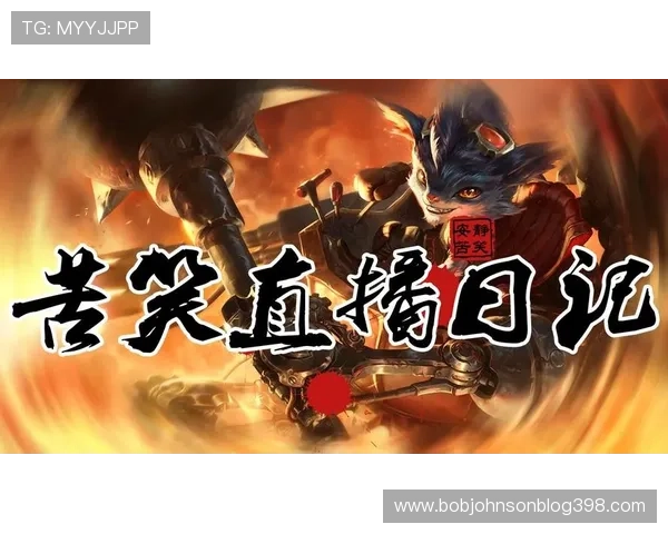 米乐体育赛事直播体验提升技巧，优化观看体验享受高清流畅赛事直播