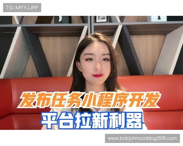 芒果体育官网成为年轻用户首选的娱乐资讯获取与互动交流平台 芒果体育官网成为年轻用户首选的娱乐资讯获取与互动交流平台