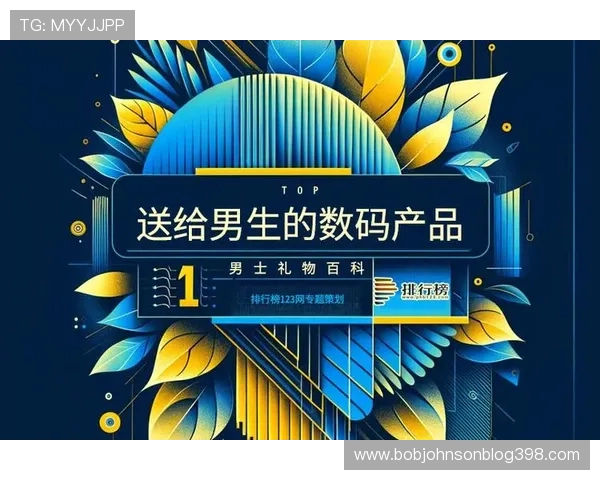 678体育网娱乐app安全下载与使用技巧,保障您的个人信息和账户安全 678体育网娱乐app安全下载与使用技巧,保障您的个人信息和账户安全