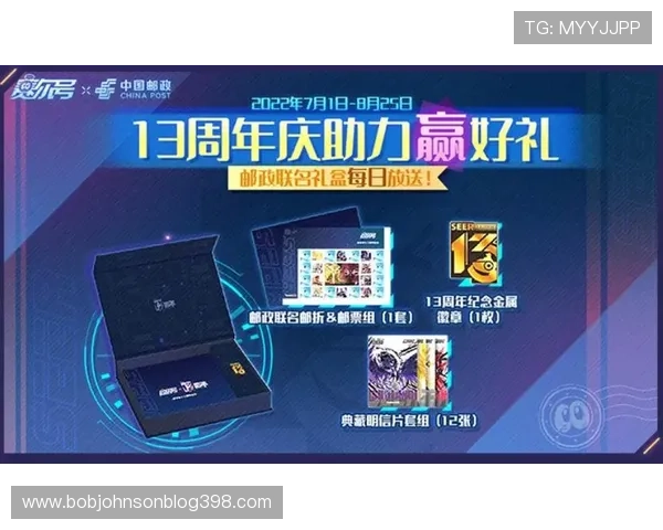 泛亚体育官网最新优惠活动汇总助力玩家享受更多福利与奖励