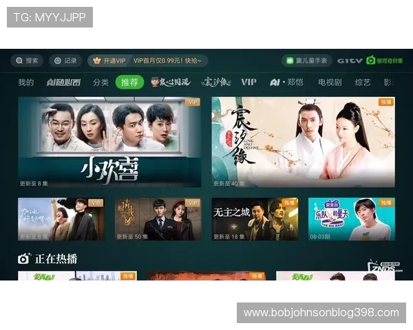 爱奇艺体育官网app下载适配多设备，随时随地畅享高清影视娱乐体验