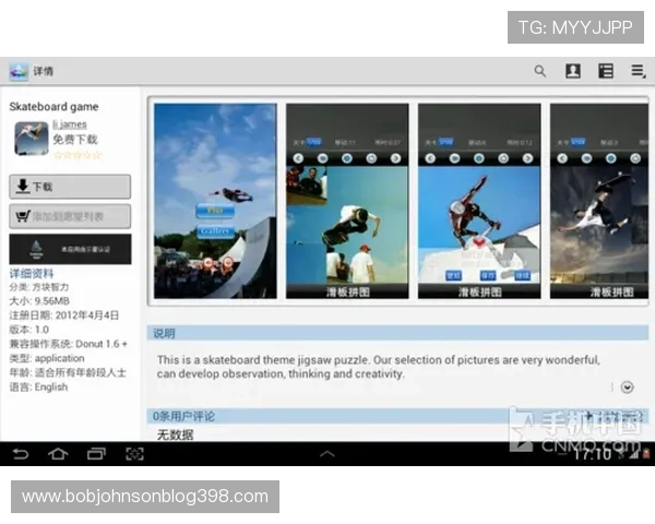 非凡娱乐平台官网下载官方客服支持，遇到问题及时获得帮助
