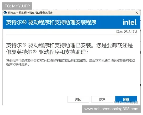 678体育线上开户遇到问题怎么办？常见故障解决方案全攻略