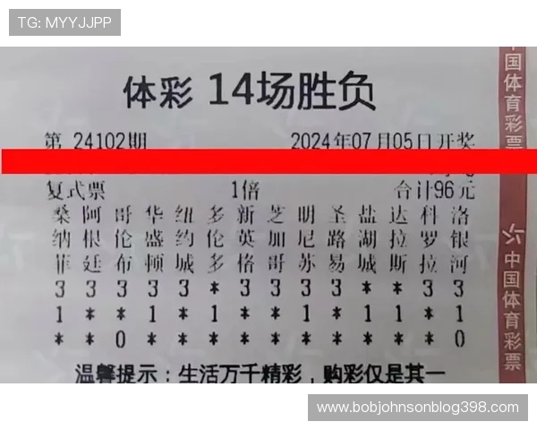 足彩任九即时比分直播数据分析助你科学预测赛果提升投注胜算