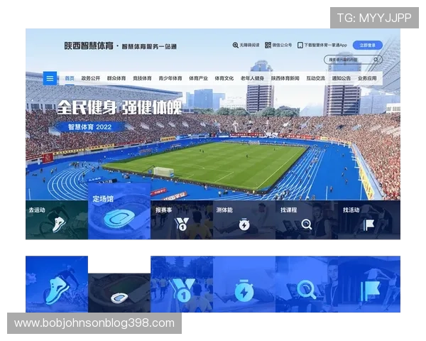 TVT体育平台的会员服务与付费订阅方案详细分析与选择建议 TVT体育平台的会员服务与付费订阅方案详细分析与选择建议