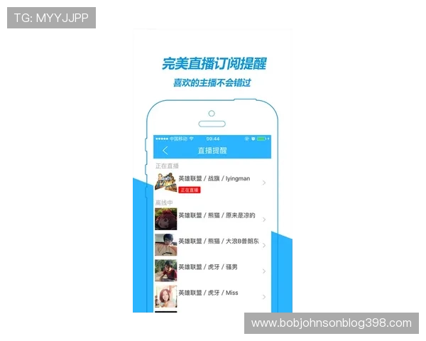 乐虎体育直播jrs用户体验评测:真实用户分享平台使用中的优缺点与改进建议 乐虎体育直播jrs用户体验评测:真实用户分享平台使用中的优缺点与改进建议
