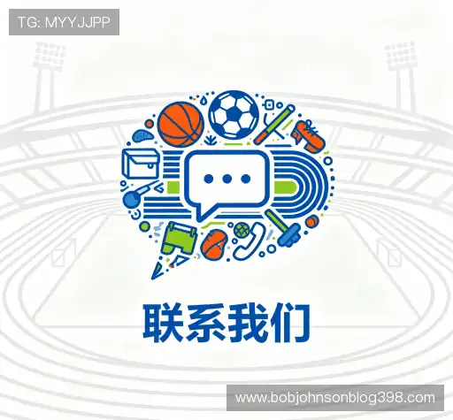 联络中欧体育棋牌